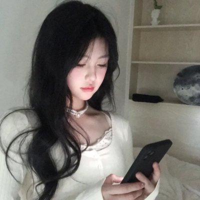 贱女人