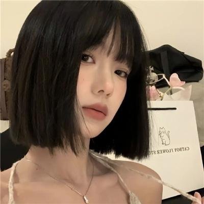 三角梅